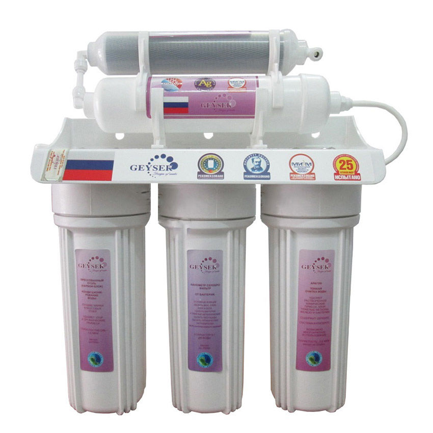  Máy lọc nước Nano Geyser TK8 